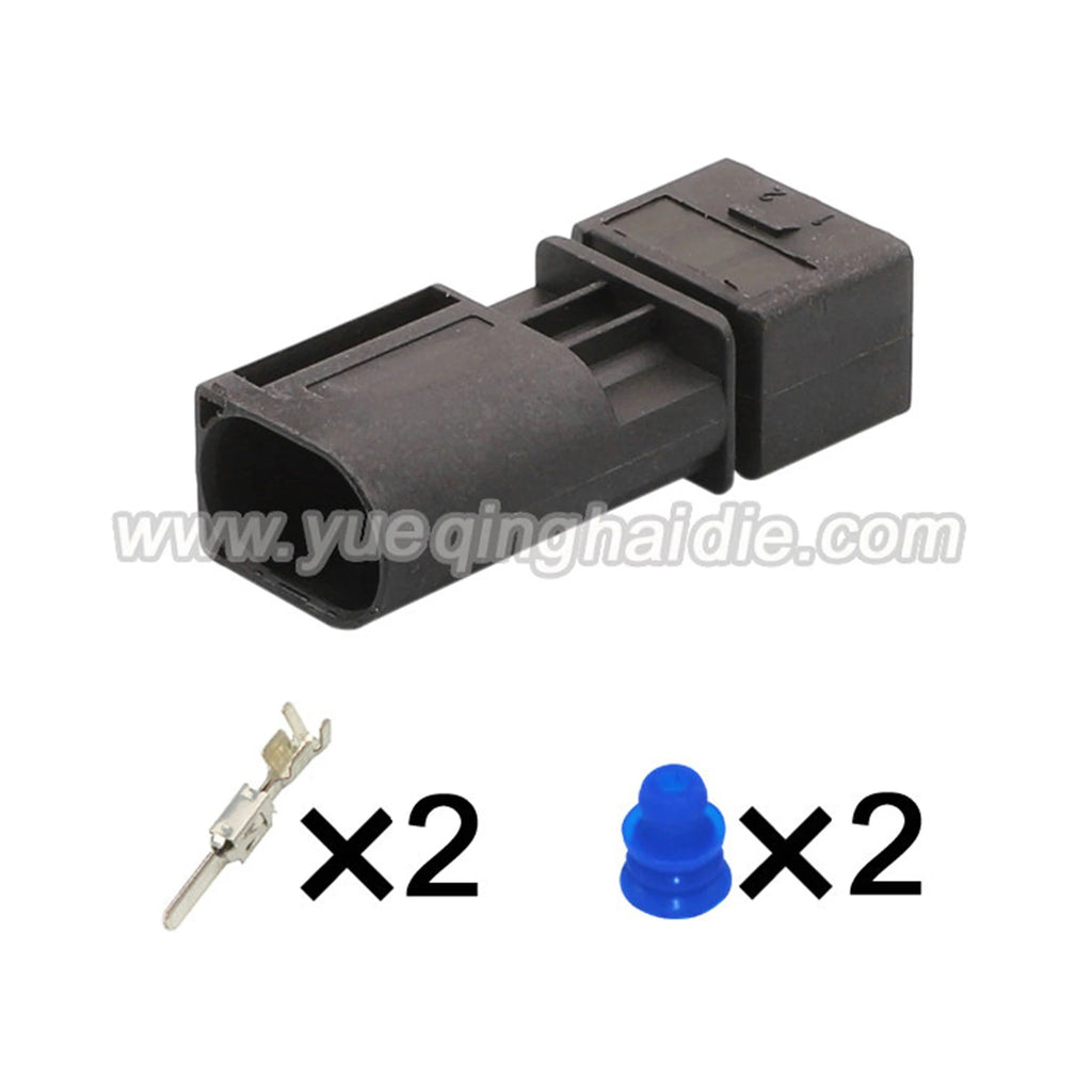 2 Pin Connector Waterproof 3.5mm Male Female Connector Auto Wiring Harness Cable Socket for VW Passat Golf 4D0971992 805-198-541