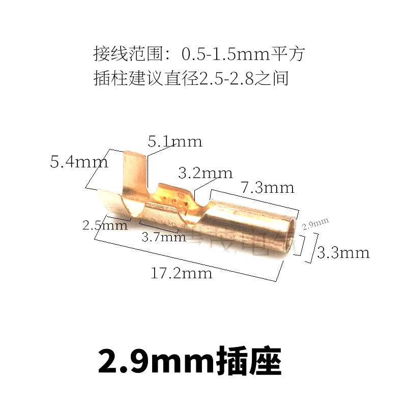 Single-hole spring plug 1.5/1.8/2.0/2.3 single-tube spring plug terminal/pinhole socket terminal cold-pressed wiring