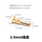 Single-hole spring plug 1.5/1.8/2.0/2.3 single-tube spring plug terminal/pinhole socket terminal cold-pressed wiring