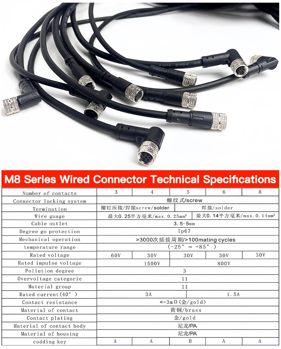 2m M8 Sensor Connector Cable, Straight & Right Angle Options, Male/Female, 3/4/5/6/8 Pin, Waterproof Molded Plug for Industry