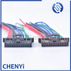 12 Pin plastic housing plug 12p wire harness connector 211PC122S0017 211PC122S0017 with 15 cm 18awg pigtail plug