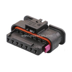 7-Pin Connector Waterproof 1.2mm Female Connector Automotive Wiring Harness Auto Housing Cable Socket for VW Audi 6189-7732
