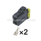 2PIN Connector Unsealed High Current 9.5mm Series Male Female Connectors Cable Plug 7122-4123-30 7123-4123-30