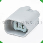 2-Pin Connector Automobile Waterproof Connector Reversing radar sensor sensor