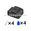 4pin auto waterproof   electric   plastic  wire   harness   connector 638245-1 1534159-1