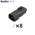 1-100Sets 8 Pin 33472-0801 33482-4801 33482-0801 33472-4801 Headlight Light Socket Auto Plug With Terminals