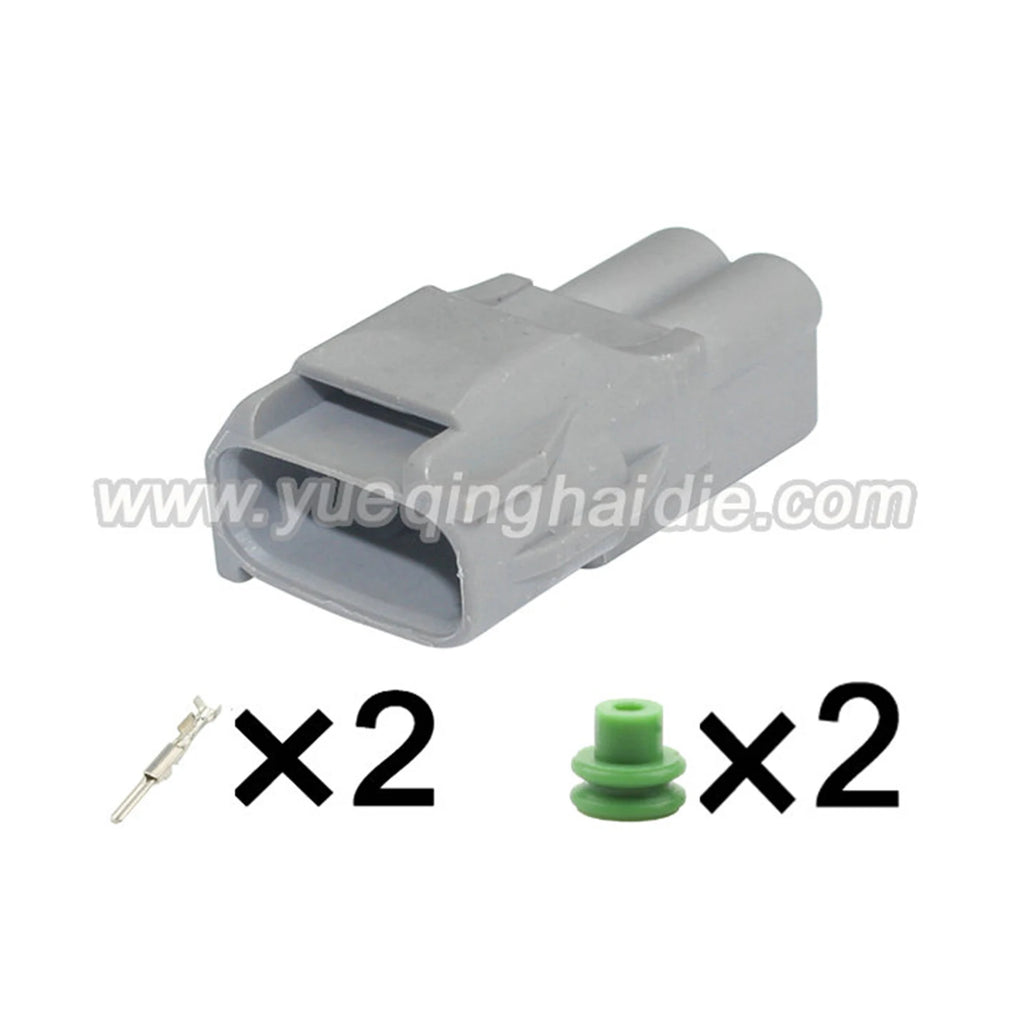 2 Pin Connectors Waterproof 4.8mm Male Female Connector Automotive Wiring Harness Terminals Cable Socket 90980-10901 90980-10899