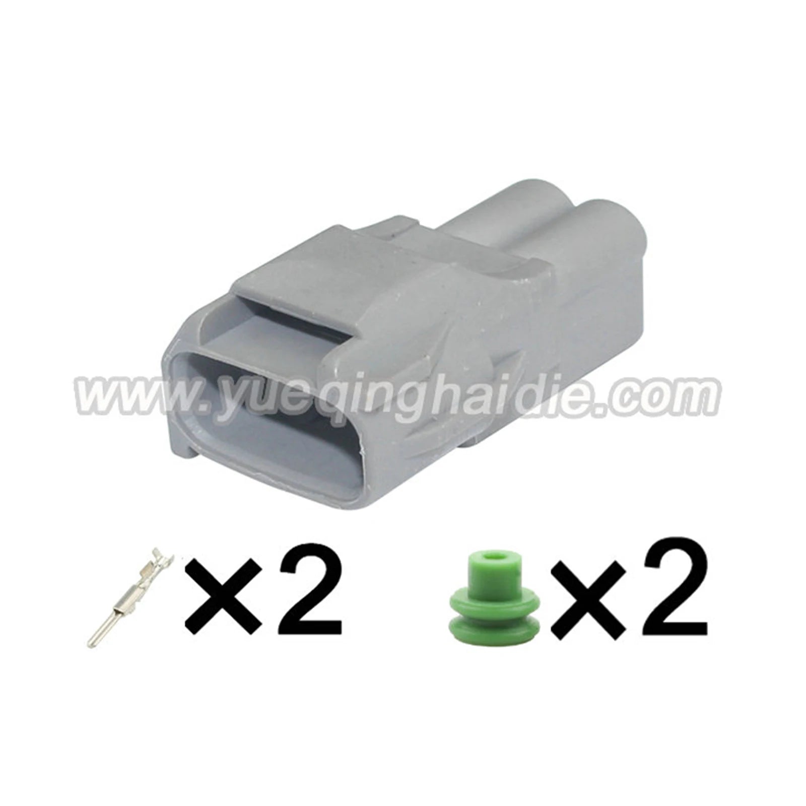 2 Pin Connectors Waterproof 4.8mm Male Female Connector Automotive Wiring Harness Terminals Cable Socket 90980-10901 90980-10899