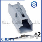 2 Pin Auto Connector plug MG651026 MG641029 6149-1251 7283-1020 90980-1247 90980-11724 90980-12B28 7189-3037 For Toyota Honda