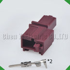 2-Pin Connector Ambient microphone connector 1T0973119 1T0973332 1J0973119 1J0973332