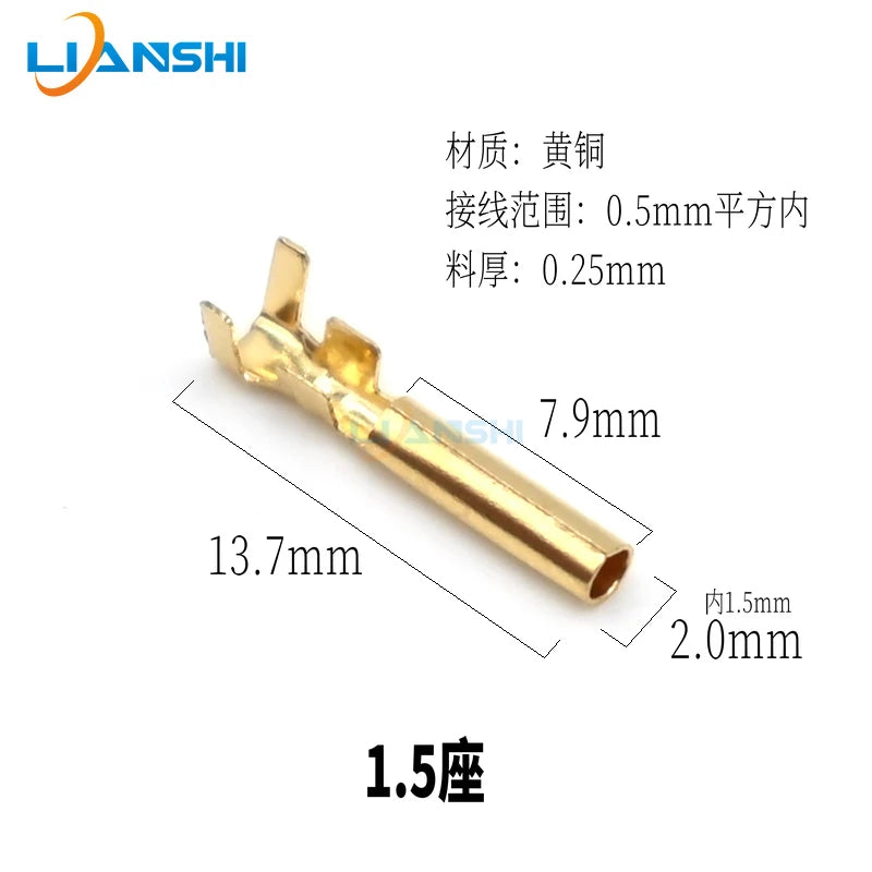 Single-hole spring plug 1.5/1.8/2.0/2.3 single-tube spring plug terminal/pinhole socket terminal cold-pressed wiring