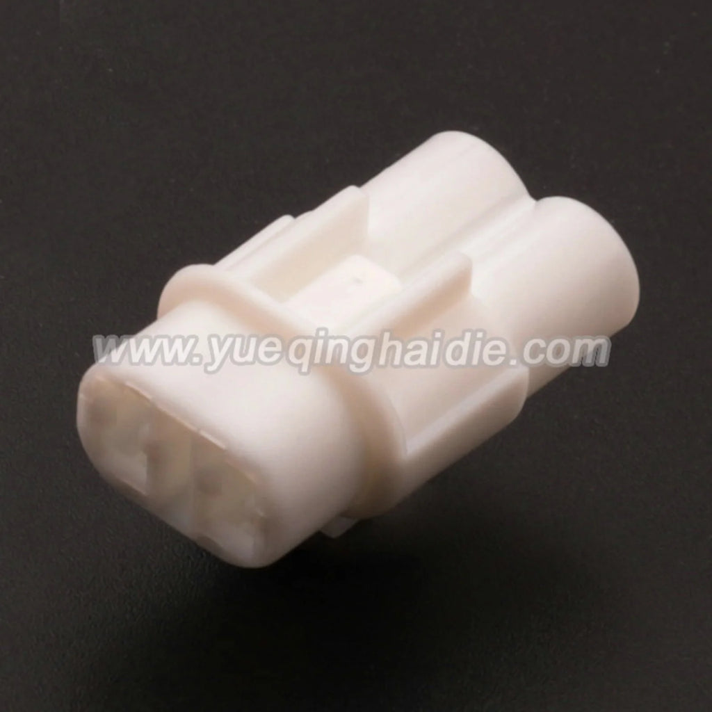 2 Pin Waterproof 2 mm Male Female White Auto Connector Automotive Plug Wiring Harness For Motorcycle 6180-2181 6187-2171