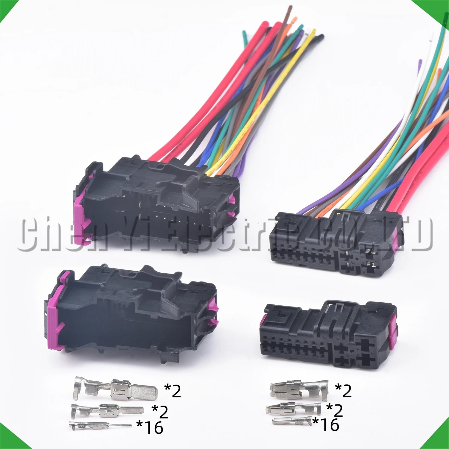 20-pin wire harness harness automobile waterproof front connector audi