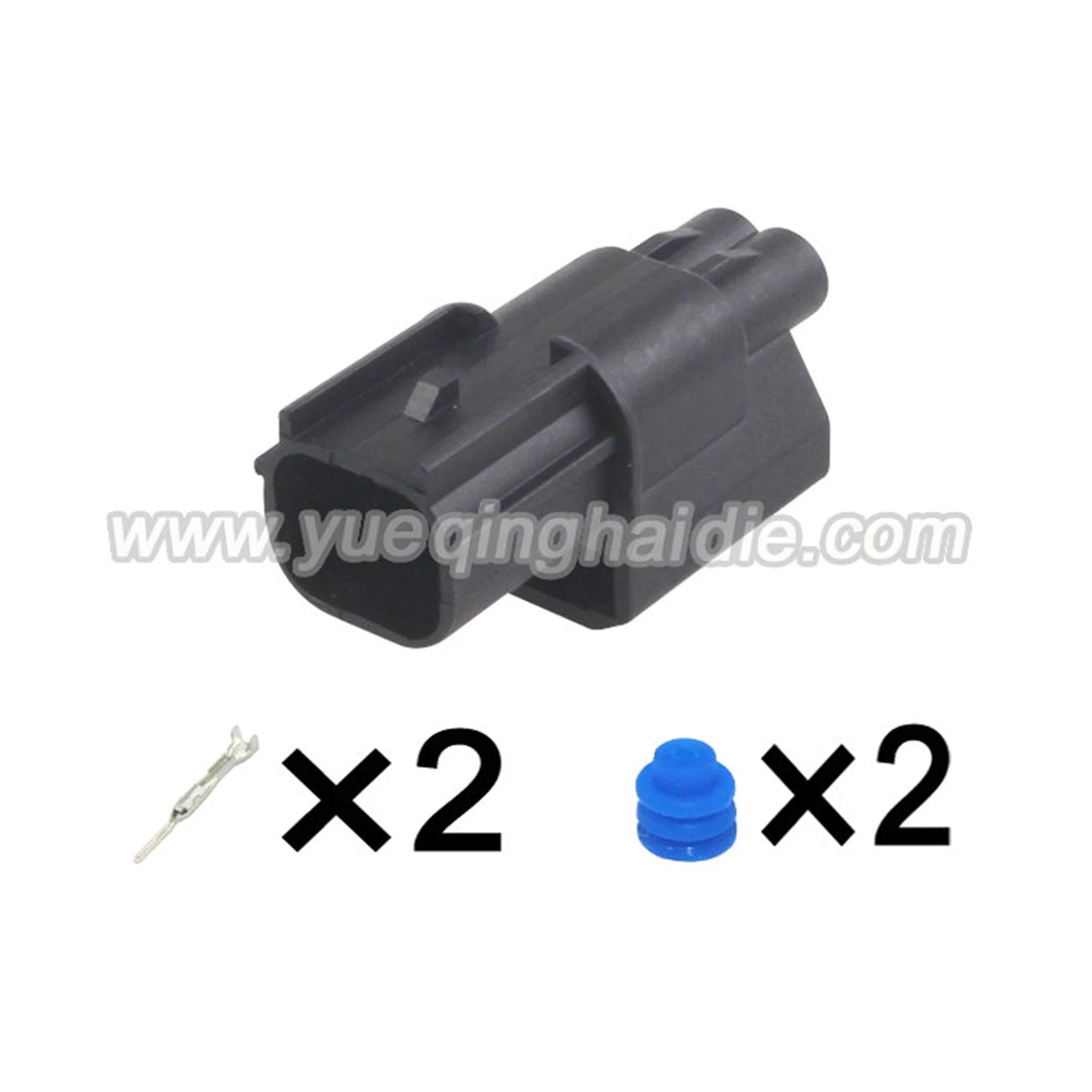 2 Pin Connectors Waterproof 1mm Male Female Connectors Automotive Wire Harness Cable Plug for Honda 6189-7036 6189-6905