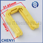 For HDSCS HOUSINGS male Connector Flange lock catch 1564411-1 1564562-1 1670720-1 1703810-1 For Automotive Plug