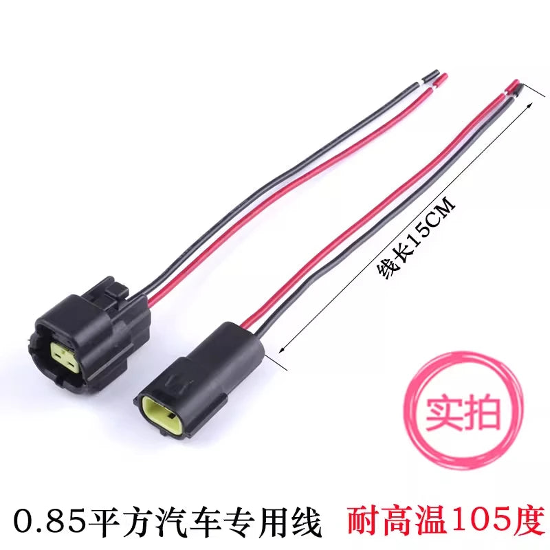 AMP connector, automotive waterproof plug terminal connector, 4/6/8/12-core male and female mating 1.8 series plug