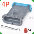 4-Pin Auto Connector Connector Automotive Connectors Conditioning Resistor
