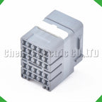 25-Pin Auto Connector Connector Automotive connector 60981448-H harness Honda