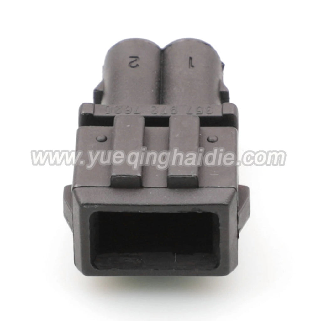 2Pin Connector Waterproof 3.5mm Male Female Connector Auto Terminal Wire Harness Cable Plug for VAG 357972762 357972752/12185025
