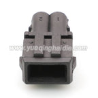 2Pin Connector Waterproof 3.5mm Male Female Connector Auto Terminal Wire Harness Cable Plug for VAG 357972762 357972752/12185025