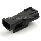 2 Pin Connector Waterproof 2mm Male Female Connector Auto Housing Terminal Wire Harness Cable Plug for Honda 6188-0590 6189-0891
