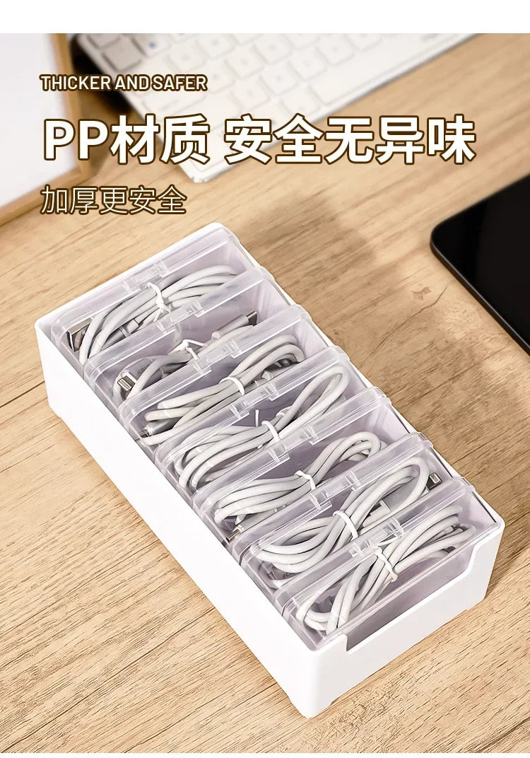 Data Cable Storage Box Home Phone Charger Separate Storage Box Desktop Cable Organizer Multifunctional Storage Organizer Amagi