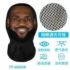 Creative 3D Face Show Spoof Trick Hood Full Face 3D Mask Party Mask Amagi