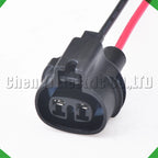 2-Pin Connector Connector Intake Temperature Sensor light signal Wiper sensor fog light