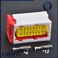 16 Pin Body computer board plug fuse box plug 98276-1004 98273-1004 For Peugeot 307 308 Citroen Picasso Sega Picasso Elysee C2