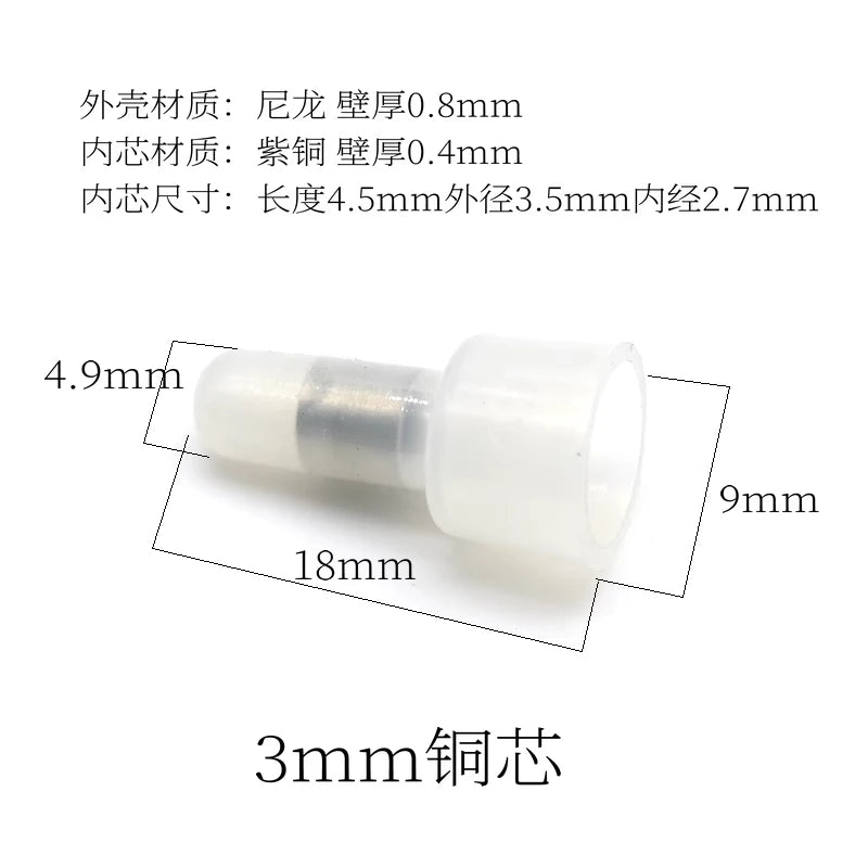 Pure purple copper pressure wire cap, nylon high-temperature PA66 thickened 3/4/5/6 purple copper nipple quick wiring terminal