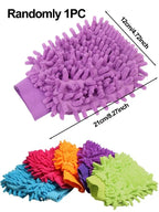 1/3/5PCS Microfiber Car Wash Double-faced Glove Soft Mesh Random Color Detailing Chenille Waterproof Mitt Car Cleaning Tool