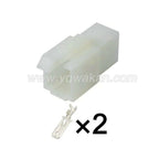 2PIN Connector Unsealed 6.3mm Series Male Female Connectors Auto Motorcycle Wiring 6120-3523 6110-4623