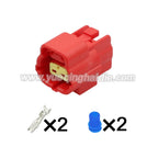 2 PIN 1.8mm Series Male Female Waterproof Connectors Automotive Harnesses With Terminals 174354-2 174352-2