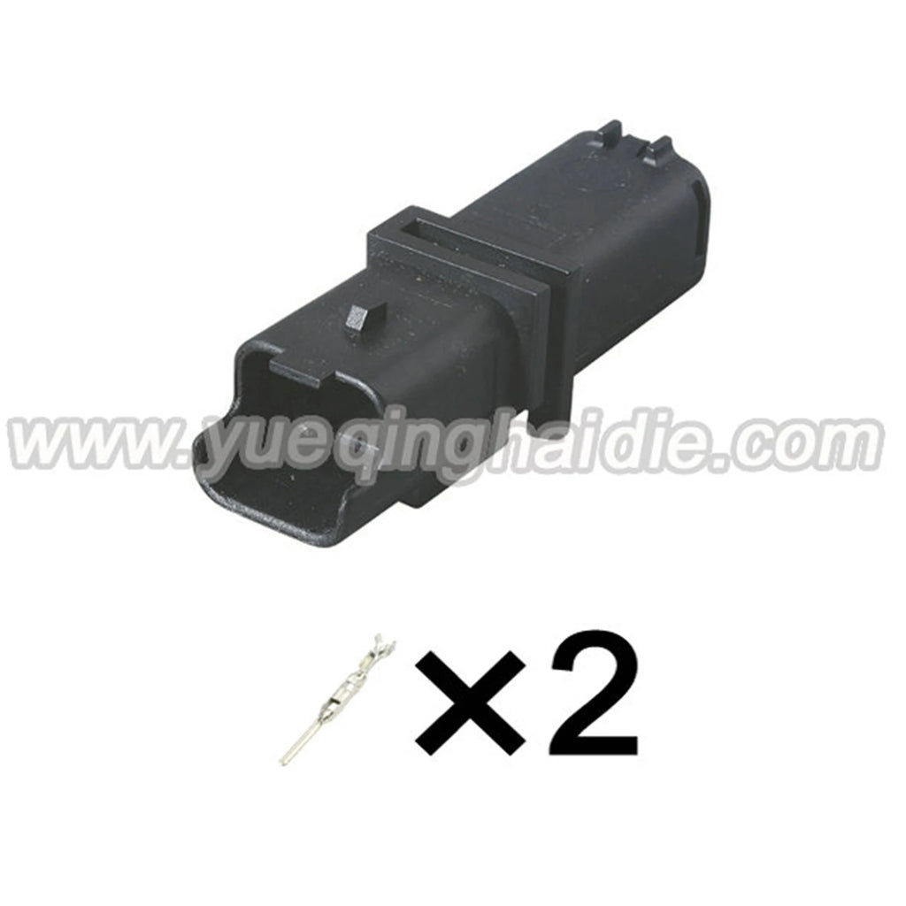 2 Pin Connector Waterproof 1.5mm Male Female Connectors Auto Wiring Harness Cable Plug CON-391 211PC02280081 211PC022S0049
