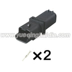 2 Pin Connector Waterproof 1.5mm Male Female Connectors Auto Wiring Harness Cable Plug CON-391 211PC02280081 211PC022S0049
