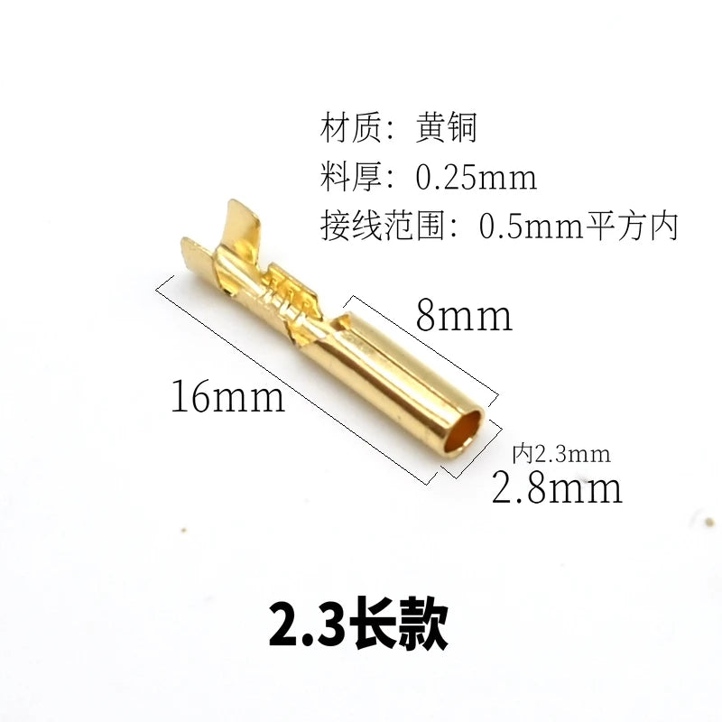 Single-hole spring plug 1.5/1.8/2.0/2.3 single-tube spring plug terminal/pinhole socket terminal cold-pressed wiring