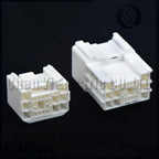 20 Pin 8B+12S Automotive connector Power plug between car doors CY0020-0.6-2.2F 82824-52530 82824-52520 For Toyota REVO