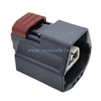 20 Sets 2 Pin  7283-5575-10 Coolant Temperature Sensor Wire Connector for Automotive Sealed Plug