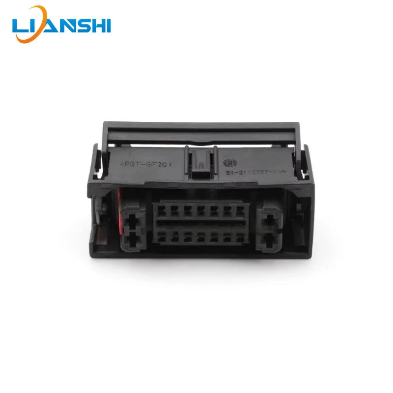 1-2112757-1 main /0-2112758-1 cover is suitable for automotive wiring harness connectors and automotive connectors