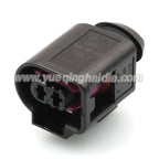 2 Pin Connector Waterproof 3.5mm Male Female Connector Auto Wiring Harness Cable Socket for VW Passat Golf 4D0971992 805-198-541
