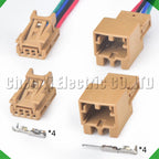 4 Pin Automotive Connectors Rearview mirror adjustment background light Wire harness Pl...