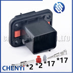 19 Pin Automotive waterproof connector Battery pack high and low voltage plug 1192800MB 1192800FB With pins For BYD