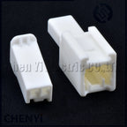2 Pin Automotive connector Car reading light tailgate light license plate light Tailgate Plug 7186-8845 7187-8845 For Honda