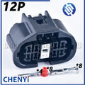 12 Pin Automotive waterproof Headlight assembly connector Automobile headlamp plug 7283-8551-10 7283-8551-30 for Mazda M6 Atz