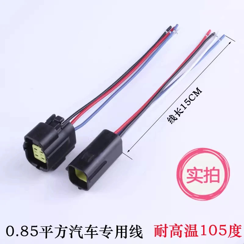 AMP connector, automotive waterproof plug terminal connector, 4/6/8/12-core male and female mating 1.8 series plug