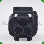 2-Pin Connector Connector injector Automotive waterproof Ford fuel injector ignition