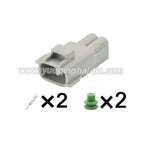2PIN Automotive Plastic Waterproof 2.2mm Male Female Connectors Wiring Harness  Cable Socket For Toyota 90980-11486 6189-0175