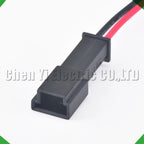 2-Pin Wire Harness Harness Audio Modified Connector Ambient Light Tweeter Socket harness