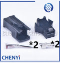 2 Pin SM series SM2.5-2P connector For Automotive electrical Home appliance toy battery charging interface wire harness plug