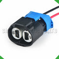 2-Pin Auto Connector Automotive Connectors Steering booster electronic Nissan